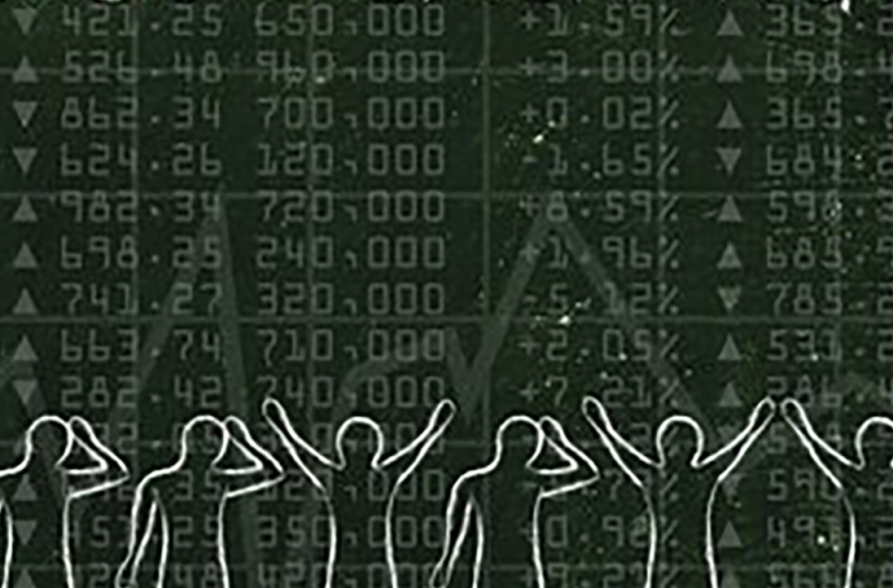欧义：推出新一代实名认证指南 稳定币交易日均增长20%